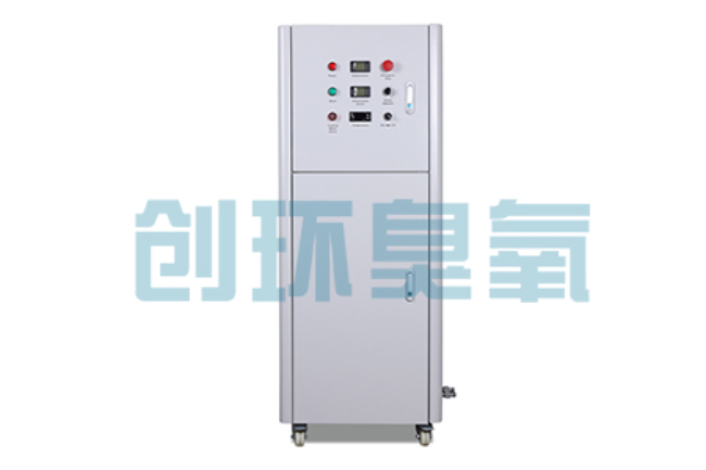 辽源2026好用的臭氧发生器哪个公司靠谱?工业设备厂家盘点